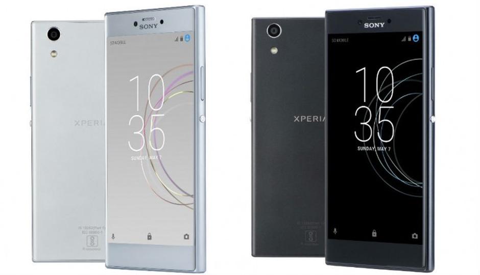 sony xperia r1 plus price